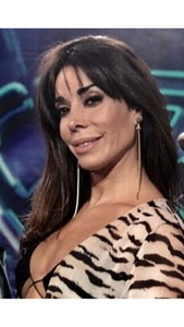 Aros Espiga